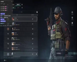 三角洲飞天遁地外挂软件效果